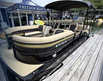 Freedom Boat Club reservation image for Commadore